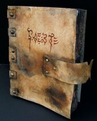 Курс обучения, талисманика, магия царя Соломона, Соломоника, очное, заочное обучение, Frater Baltasar