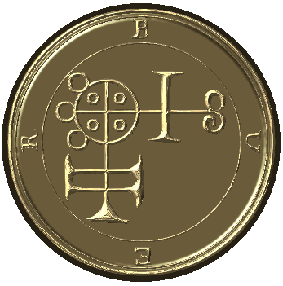 Ламен купить, ламен из серебра, индивидуальный амулет Соломона, печать Соломона, демон, дух, гоэтия, ключ Соломона