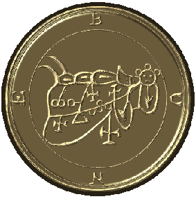 Ламен купить, ламен из серебра, индивидуальный амулет Соломона, печать Соломона, демон, дух, гоэтия, ключ Соломона