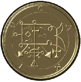 Ламен купить, ламен из серебра, индивидуальный амулет Соломона, печать Соломона, демон, дух, гоэтия, ключ Соломона