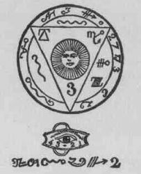 Кольцо и Талисман для Перемещения, эксклюзив, хиты продаж, скидки, подарки, распродажа амулетов, талисманов, магических колец