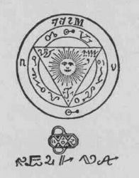 Кольцо и Талисман для Общения, эксклюзив, хиты продаж, скидки, подарки, распродажа амулетов, талисманов, магических колец