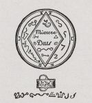 Кольцо и Талисман для Познания Искусств