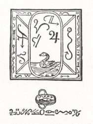 Кольцо и Талисман для того, чтобы прогнать Адские Силы, эксклюзив, хиты продаж, скидки, подарки, распродажа амулетов, талисманов, магических колец