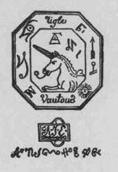 Кольцо и Талисман для Раскрытия Тайных Мыслей, эксклюзив, хиты продаж, скидки, подарки, распродажа амулетов, талисманов, магических колец