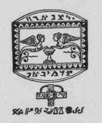 Кольцо и Талисман для Предотвращения Несчастных Случаев, эксклюзив, хиты продаж, скидки, подарки, распродажа амулетов, талисманов, магических колец