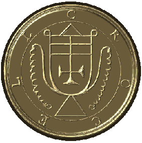 Ламен купить, ламен из серебра, индивидуальный амулет Соломона, печать Соломона, демон, дух, гоэтия, ключ Соломона