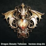 Талисман Красоты Дракона (Dragon Beauty Talisman)