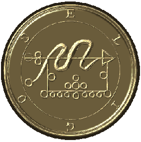 Ламен купить, ламен из серебра, индивидуальный амулет Соломона, печать Соломона, демон, дух, гоэтия, ключ Соломона