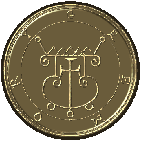 Ламен купить, ламен из серебра, индивидуальный амулет Соломона, печать Соломона, демон, дух, гоэтия, ключ Соломона