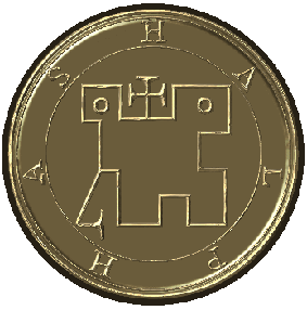 Ламен купить, ламен из серебра, индивидуальный амулет Соломона, печать Соломона, демон, дух, гоэтия, ключ Соломона