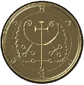 Ламен купить, ламен из серебра, индивидуальный амулет Соломона, печать Соломона, демон, дух, гоэтия, ключ Соломона