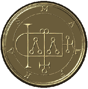 Ламен купить, ламен из серебра, индивидуальный амулет Соломона, печать Соломона, демон, дух, гоэтия, ключ Соломона