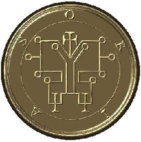 Ламен купить, ламен из серебра, индивидуальный амулет Соломона, печать Соломона, демон, дух, гоэтия, ключ Соломона