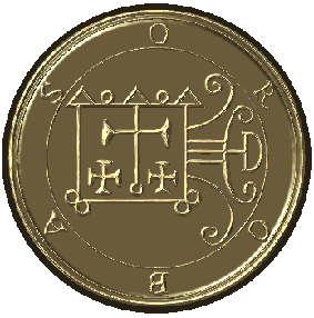 Ламен купить, ламен из серебра, индивидуальный амулет Соломона, печать Соломона, демон, дух, гоэтия, ключ Соломона