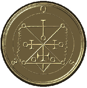 Ламен купить, ламен из серебра, индивидуальный амулет Соломона, печать Соломона, демон, дух, гоэтия, ключ Соломона