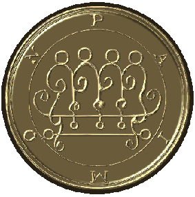 Ламен купить, ламен из серебра, индивидуальный амулет Соломона, печать Соломона, демон, дух, гоэтия, ключ Соломона