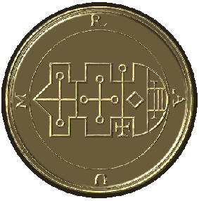 Ламен купить, ламен из серебра, индивидуальный амулет Соломона, печать Соломона, демон, дух, гоэтия, ключ Соломона