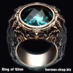 Кольцо Гилан (Ring of Gilan)