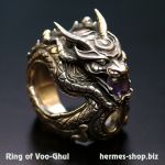 Кольцо Воо-Гхул (Ring of Voo-Ghul)