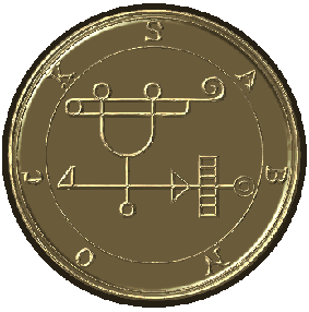 Ламен купить, ламен из серебра, индивидуальный амулет Соломона, печать Соломона, демон, дух, гоэтия, ключ Соломона