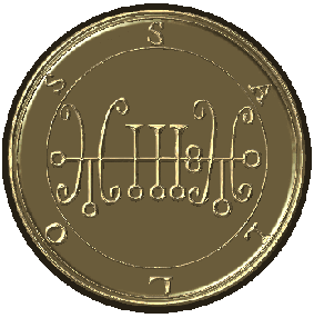 Ламен купить, ламен из серебра, индивидуальный амулет Соломона, печать Соломона, демон, дух, гоэтия, ключ Соломона