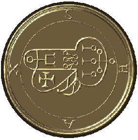 Ламен купить, ламен из серебра, индивидуальный амулет Соломона, печать Соломона, демон, дух, гоэтия, ключ Соломона