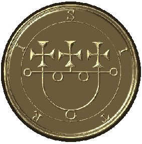 Ламен купить, ламен из серебра, индивидуальный амулет Соломона, печать Соломона, демон, дух, гоэтия, ключ Соломона