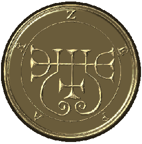 Ламен купить, ламен из серебра, индивидуальный амулет Соломона, печать Соломона, демон, дух, гоэтия, ключ Соломона