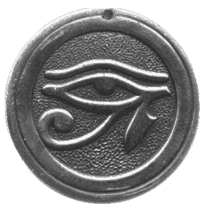 Амулет Гора ― HERMES-SHOP - ДОМ МАГИЧЕСКИХ АРТЕФАКТОВ