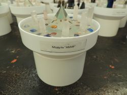 АМУР - модуль для оргонного генератора GENEZIS 4.0-12.0,Гармонизатор торсионных полей, Квантовый резонатор высших энергий Додекахедрон, оргоника, оргонит, оргонный, торсионный, тахионный генератор, кибермагия, техномагия, радионика, псионика