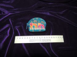 Активатор монет, амулет богатства, денежный талисман