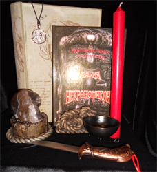 (Новинка!) Артефакт НЕКРО ― HERMES-SHOP - ДОМ МАГИЧЕСКИХ АРТЕФАКТОВ