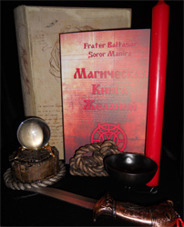 (Новинка) Артефакт Книга Желаний (набор мастера) ― HERMES-SHOP - ДОМ МАГИЧЕСКИХ АРТЕФАКТОВ