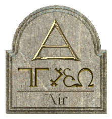 Ламен Воздуха ― HERMES-SHOP - HOUSE OF MAGICAL ARTIFACTS