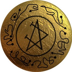 Талисман Шазу-Зиси ― HERMES-SHOP - ДОМ МАГИЧЕСКИХ АРТЕФАКТОВ