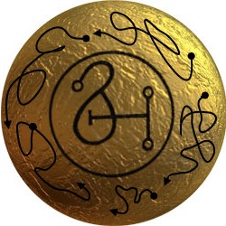 Талисман Шазу-Захрим ― HERMES-SHOP - ДОМ МАГИЧЕСКИХ АРТЕФАКТОВ