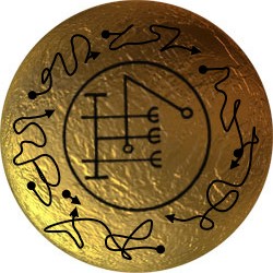 Талисман Зулумму ― HERMES-SHOP - ДОМ МАГИЧЕСКИХ АРТЕФАКТОВ