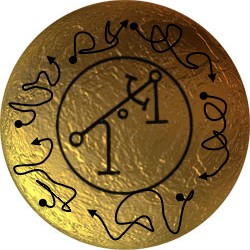 Талисман Лугалшуанна ― HERMES-SHOP - ДОМ МАГИЧЕСКИХ АРТЕФАКТОВ