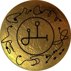 Талисман Гибила ― HERMES-SHOP - ДОМ МАГИЧЕСКИХ АРТЕФАКТОВ