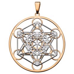 Талисман Метатрона купить,Оберег на заказ,Амулет на заказ,Защитный ритуал, Кольцо-артефакт "Любовные чары Соломона" с изумрудом,все проходит и это пройдет, заказать, Кольцо Пентаграмматона, Кольцо Соломона, кольцо Соломона купить, кольцо тайной власти, Ко