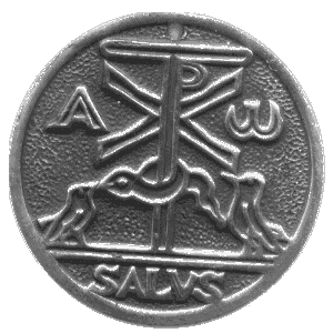 Монограмма Христа ― HERMES-SHOP - ДОМ МАГИЧЕСКИХ АРТЕФАКТОВ