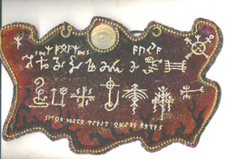 Оберег для дома ― HERMES-SHOP - ДОМ МАГИЧЕСКИХ АРТЕФАКТОВ