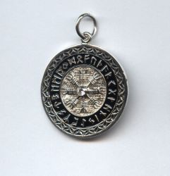 Рунический оберег из серебра на заказ, все проходит и это пройдет, заказать, Защитный ритуал, Кольцо Пентаграмматона, Кольцо Соломона, кольцо Соломона купить, кольцо тайной власти, Кольцо-артефакт "Любовные чары Соломона", Кольцо-артефакт "Любовные чары С