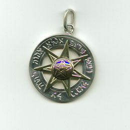 Пентакль Нецаха