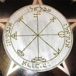 (Новинка!) Четвертый пентакль Соломона