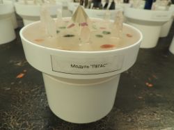 ПЕГАС - модуль для оргонного генератора GENEZIS 4.0-12.0,Гармонизатор торсионных полей, Квантовый резонатор высших энергий Додекахедрон, оргоника, оргонит, оргонный, торсионный, тахионный генератор, кибермагия, техномагия, радионика, псионика