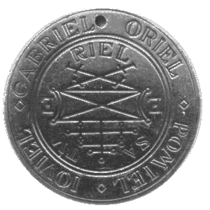 Пентакль Ориеля ― HERMES-SHOP - ДОМ МАГИЧЕСКИХ АРТЕФАКТОВ