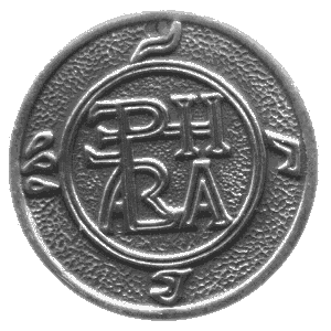 Пентакль Рафаеля №2 ― HERMES-SHOP - ДОМ МАГИЧЕСКИХ АРТЕФАКТОВ