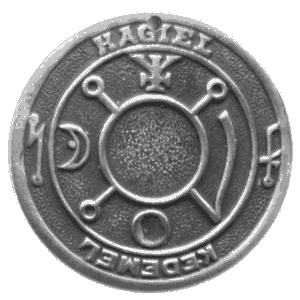 Пентакль Венеры №2 ― HERMES-SHOP - ДОМ МАГИЧЕСКИХ АРТЕФАКТОВ